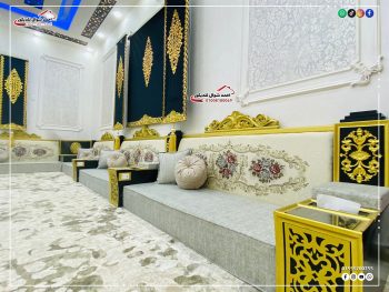 مربوعة سلمان