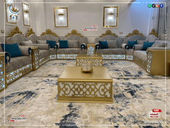 مربوعة المفخرة