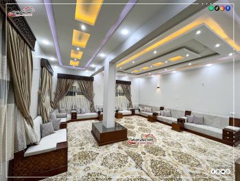 مربوعة بيروت