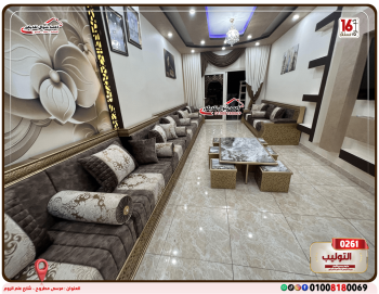 مربوعة توليب