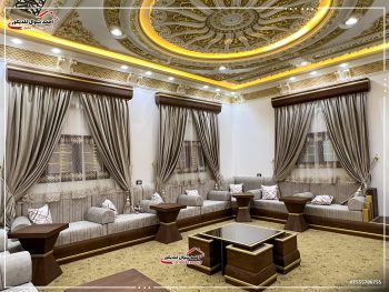 مربوعة سرحاني