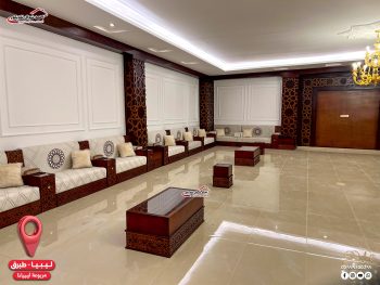 مربوعة ليبيانا