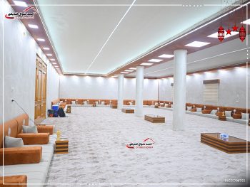 خيمة شمس الحكمة