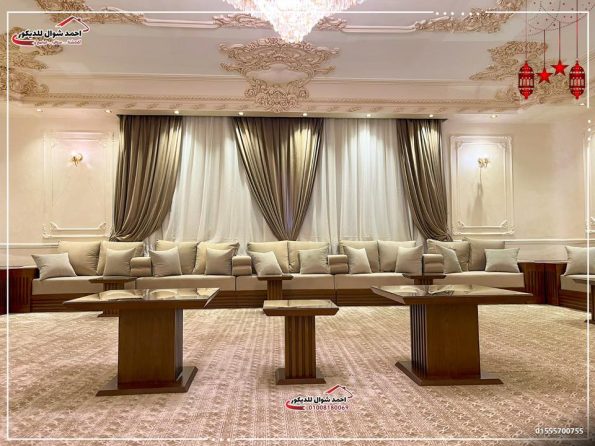 مربوعة شمس الحكمة