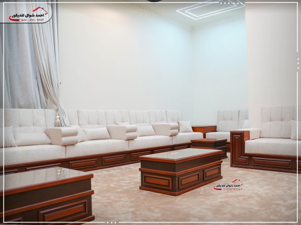 مربوعة الاناقة