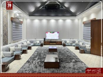 خيمة الحاج كامل بو كريم العوامى